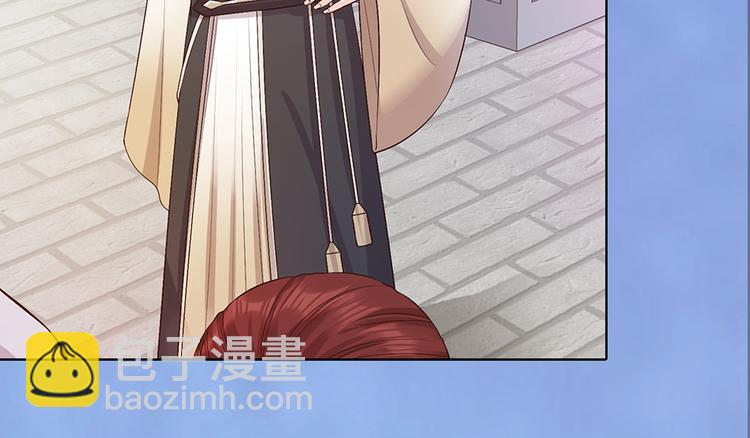 第51话 离开府邸92