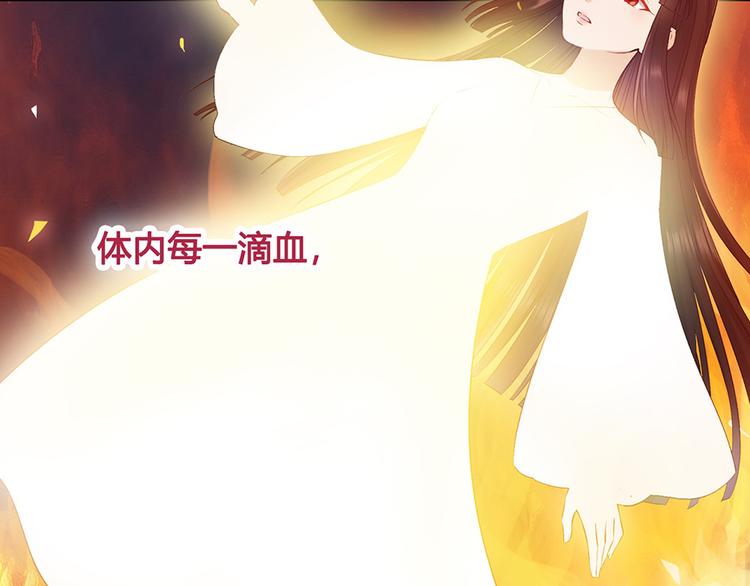 第36话 契约39