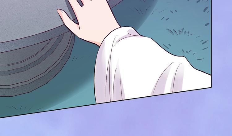 第68话 瞳色的秘密89