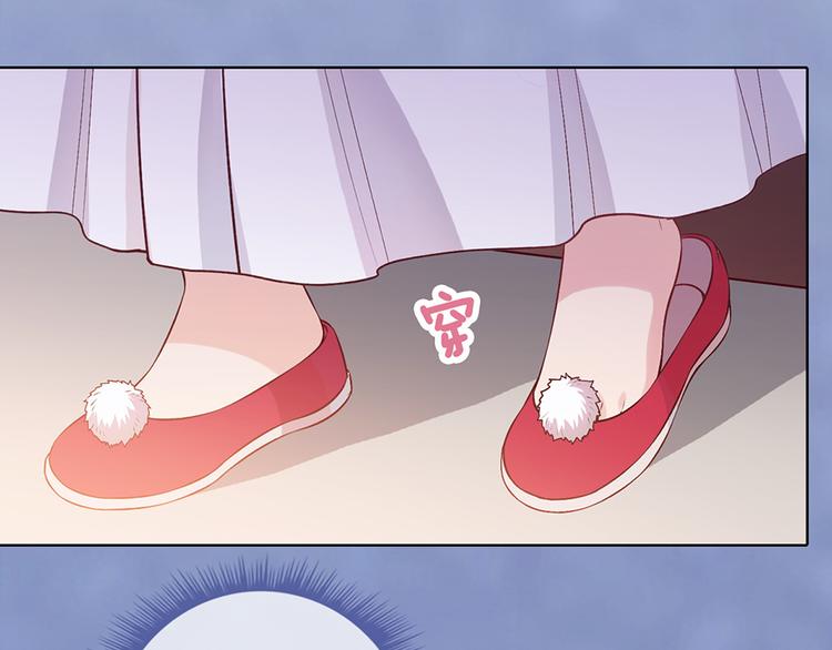 第31话 设计被抓51