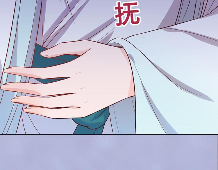 第46话 对峙94