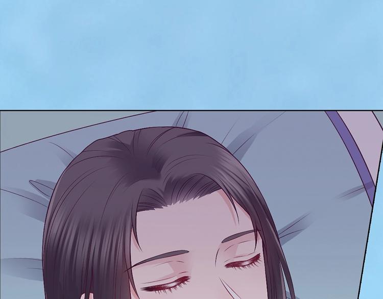 第67话  真心告白？！51