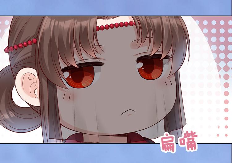 第46话 对峙67