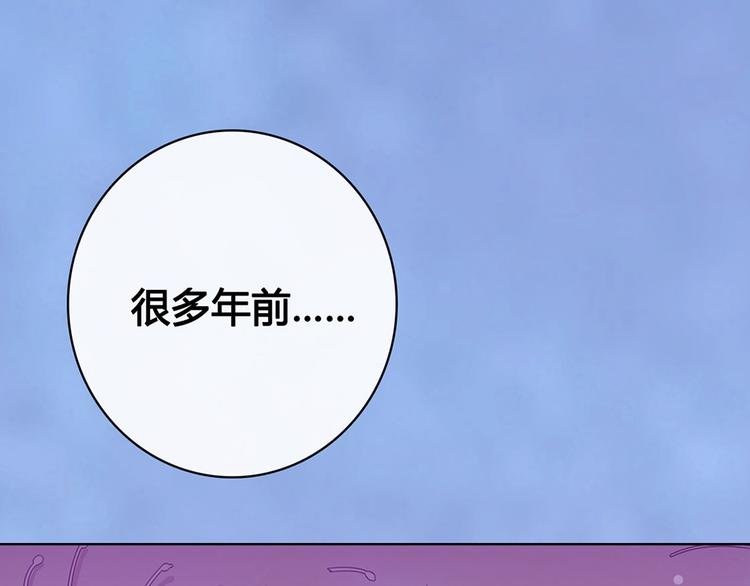 第60话 夜色下的拥抱95