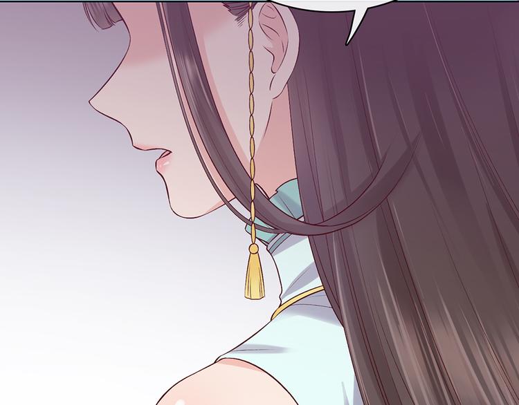 第40话 毒心36