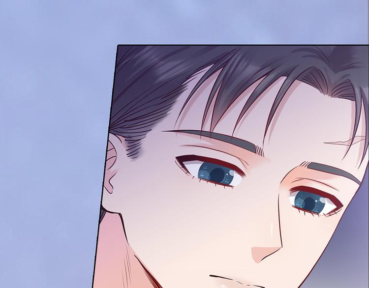 第49话 他送的新衣服53
