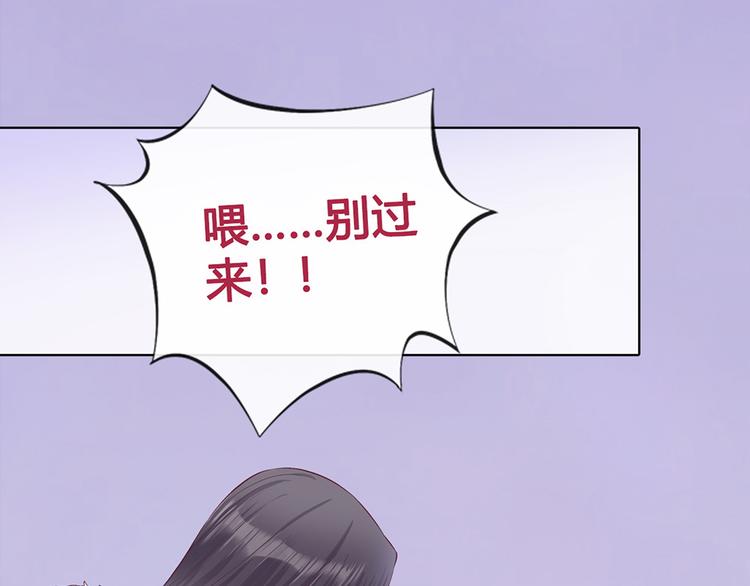 第36话 契约174