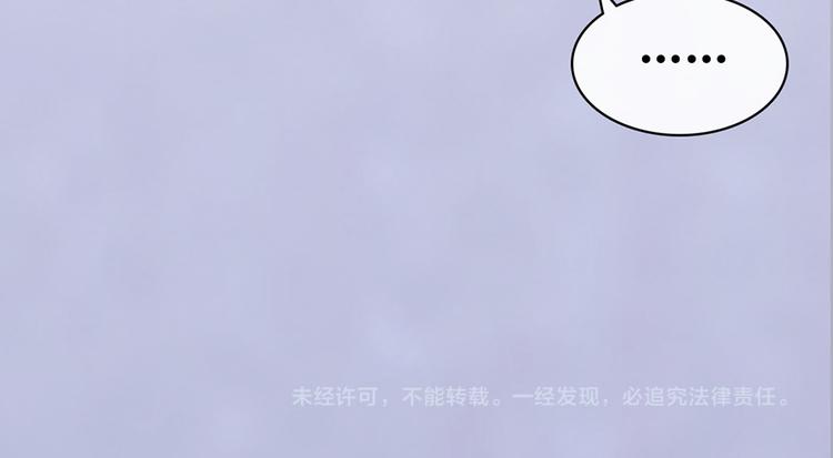 第46话 对峙127