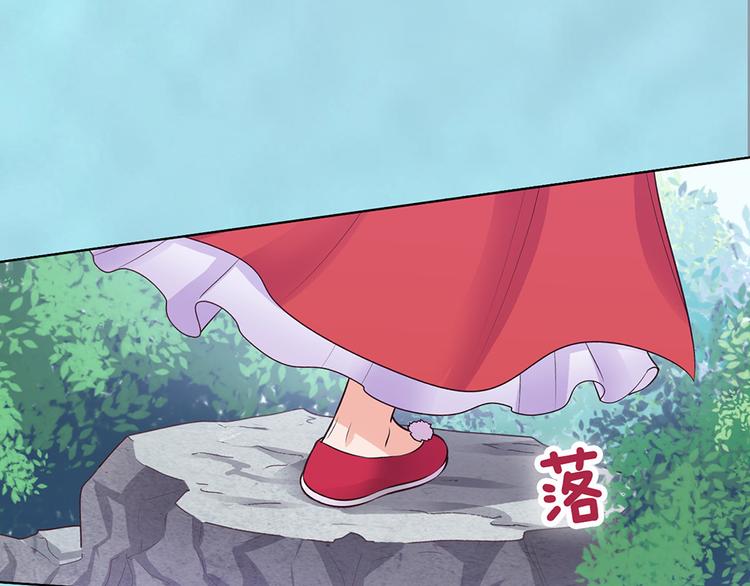 第53话 离家89