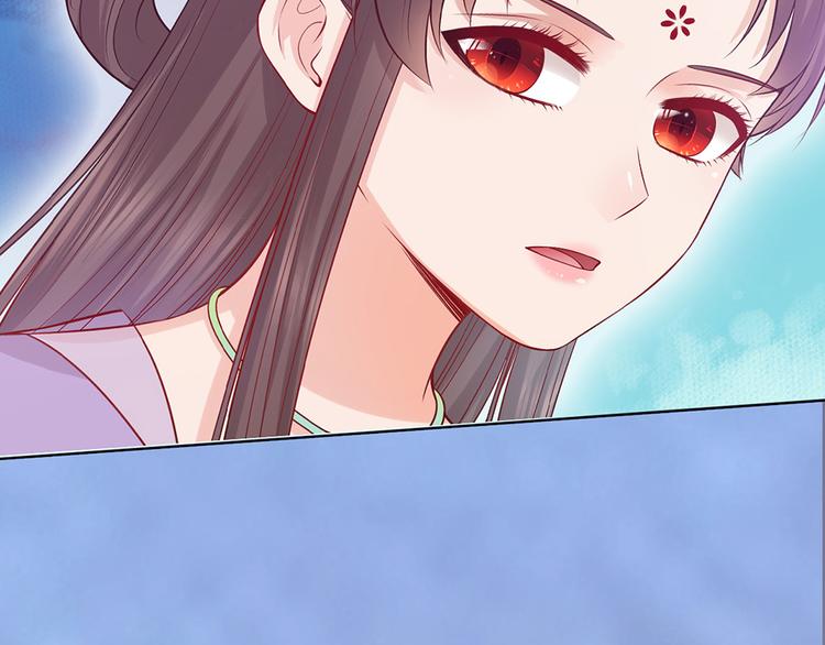 第58话 休想欺负我68