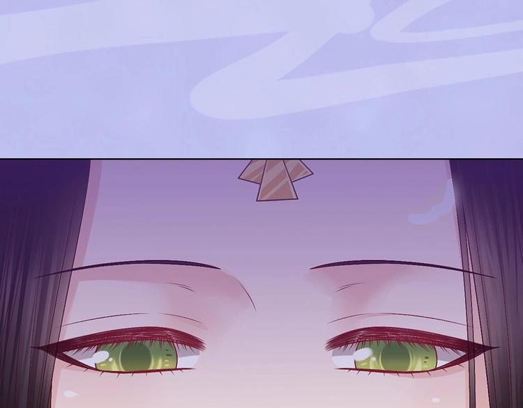 第66话 神秘金发男子53