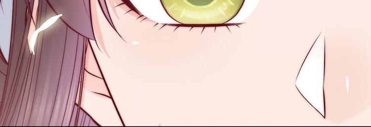 第67话  真心告白？！122