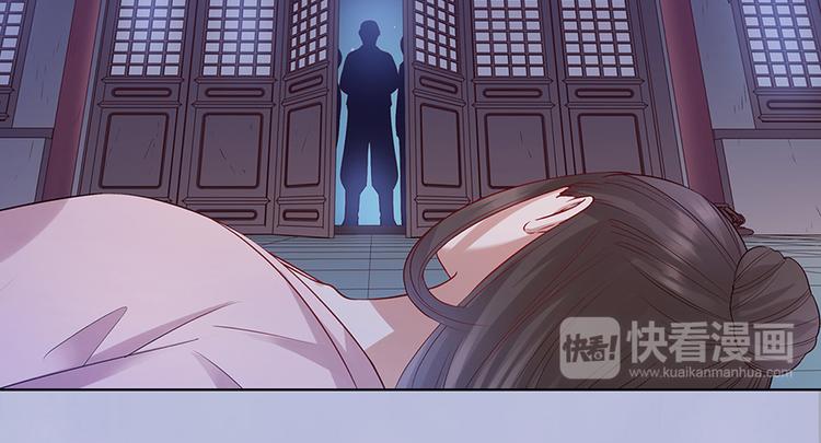第45话 自食恶果75