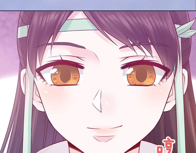 第57话 都是他的后宫？101