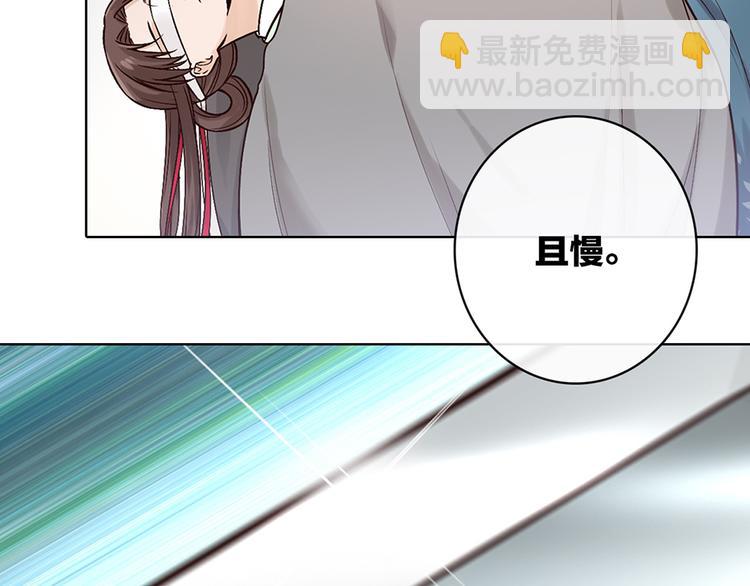 第19话 顺利救出26