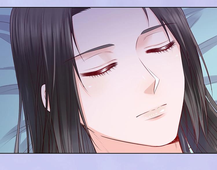 第67话  真心告白？！61