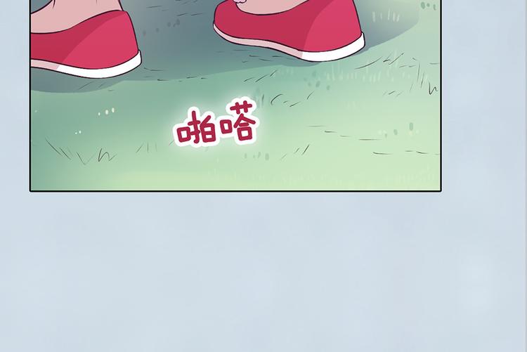 第53话 离家62
