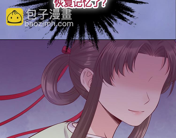 第40话 毒心67