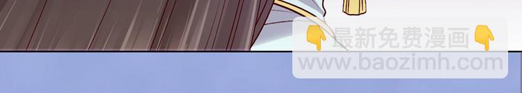 第40话 毒心48