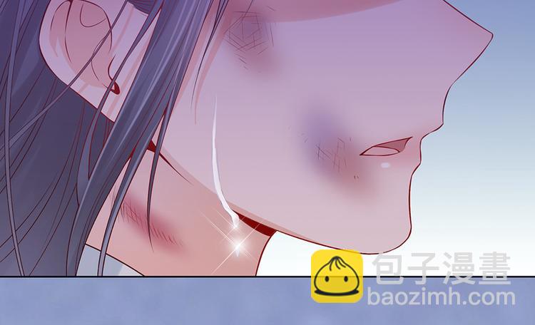 第31话 设计被抓13