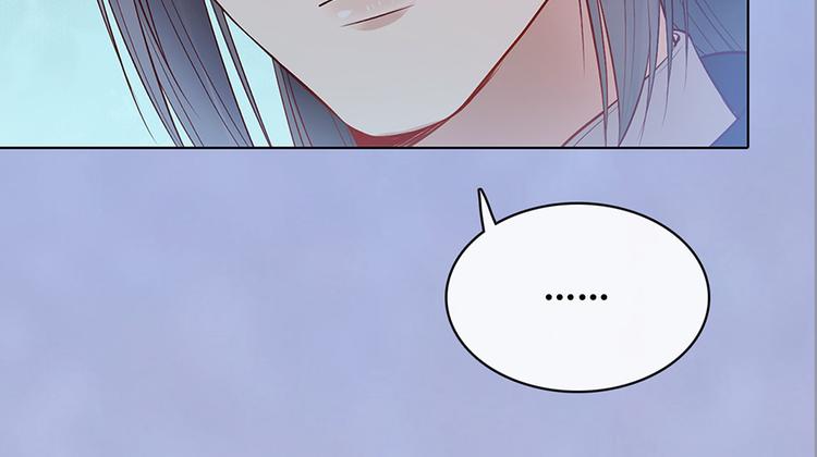 第48话 身世52