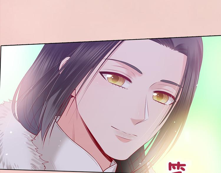 第50话 吃醋了？12
