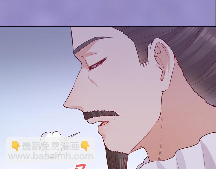 第39话 真实心意53