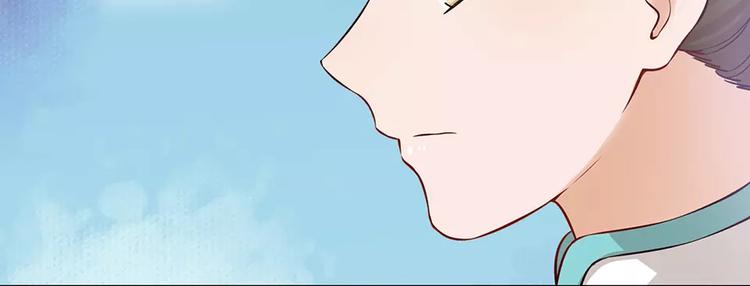 第16话 “在一起”96