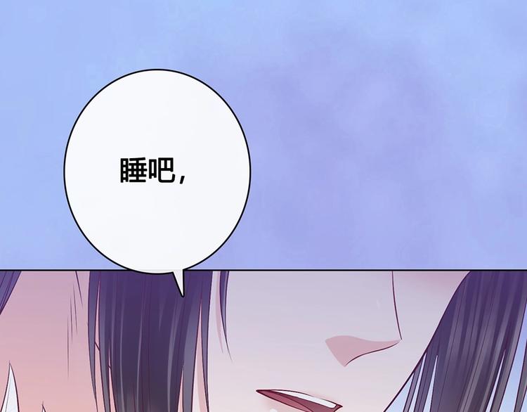 第66话 神秘金发男子25