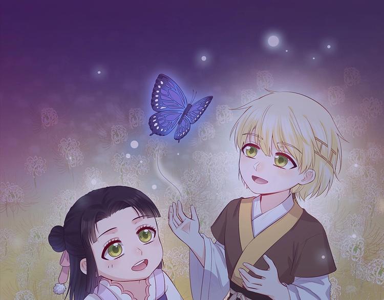 完结篇 她是我的唯一0