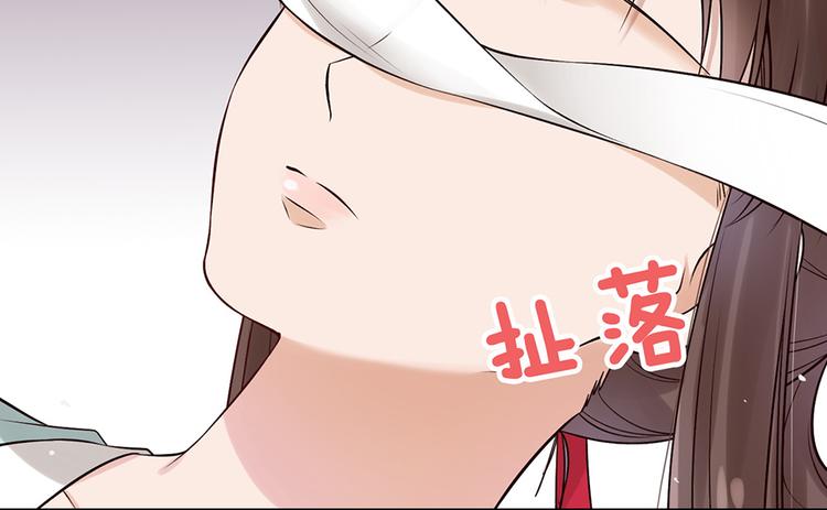 第19话 顺利救出39