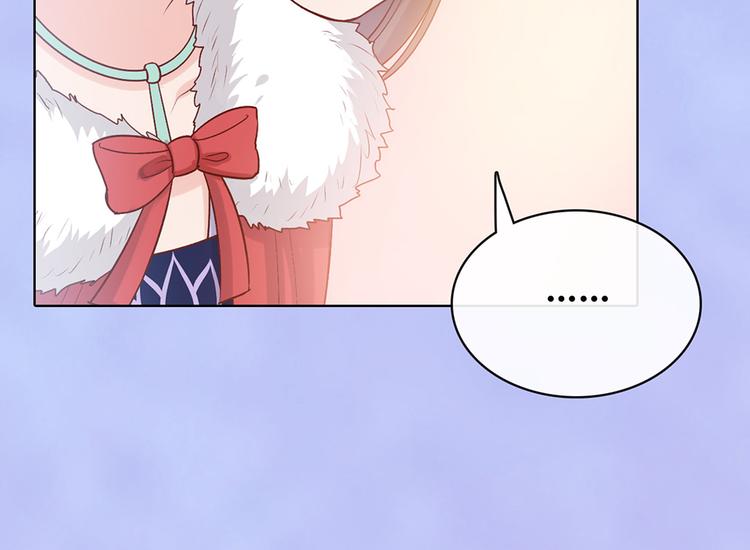 第54话 她的过去73