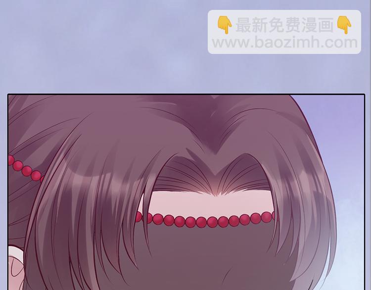 第46话 对峙106