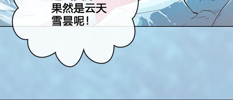 第30话 幕后61