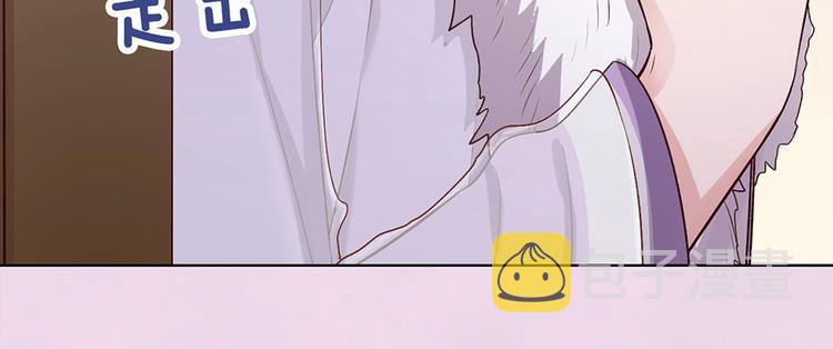 第64话 他的身份7