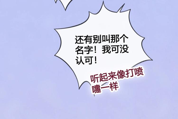 第65话 方法56