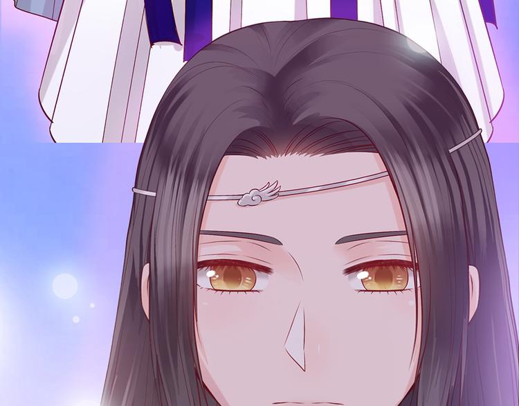 第59话 惩罚31
