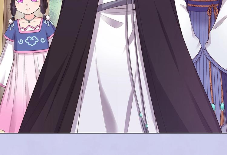 第69话 易容成猪头？！78