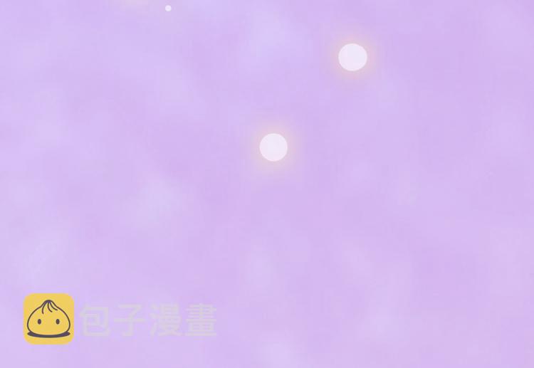 第55话 我早已爱上你96