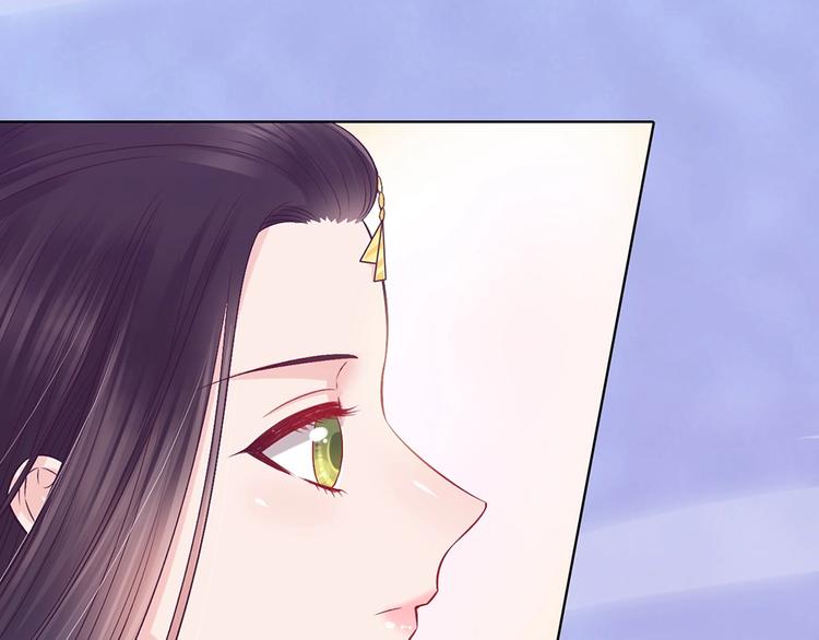 第66话 神秘金发男子72