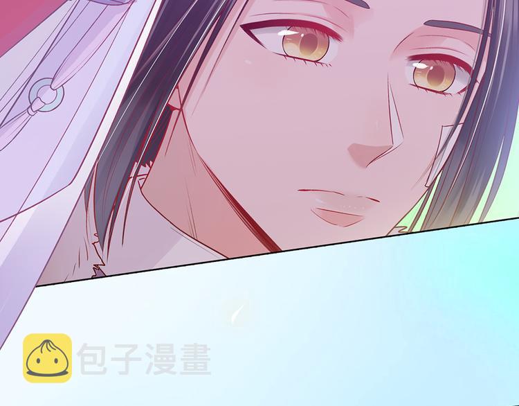 第53话 离家93