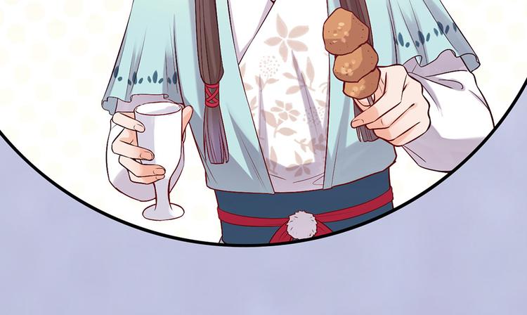 第56话 带娘子回老家啦37
