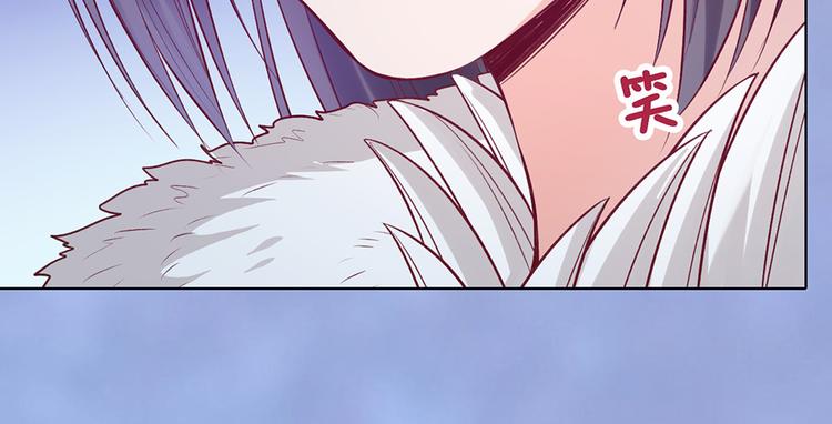 第61话 阿啾？28