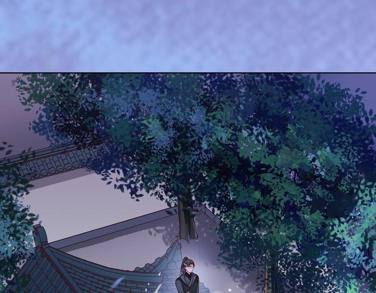 第26话 英雄救美18
