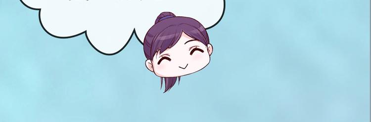 第53话 离家56