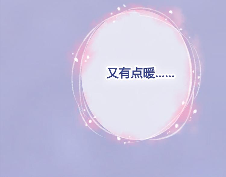第36话 契约68