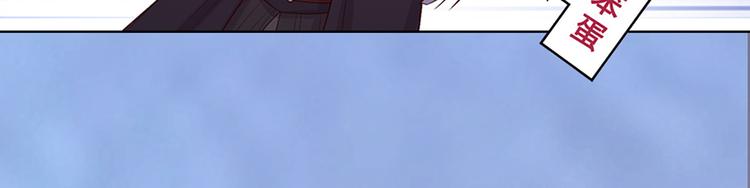 第46话 对峙120