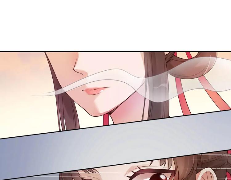 第5话 失忆54