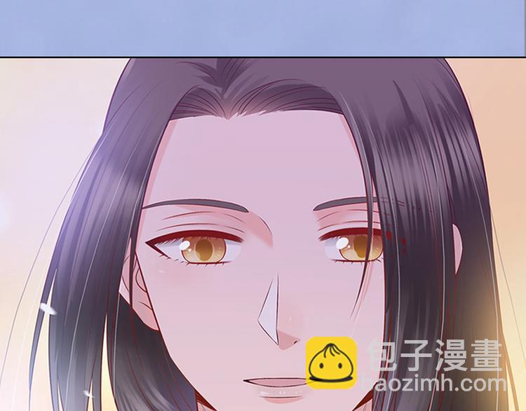 第43话 发现端倪198