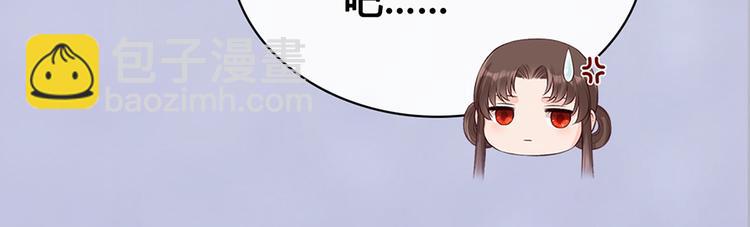 第48话 身世96